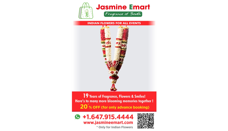 Fresh Wedding Garland